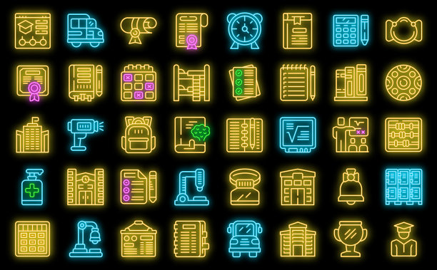 学校重开图标设置霓虹灯图片下载