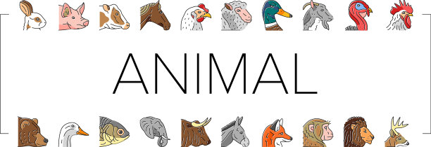 动物动物园自然野生动物图标集图片下载