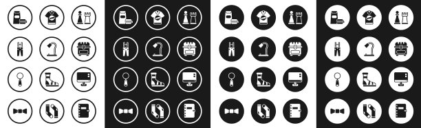 配有吊带的象棋台灯裤图片下载