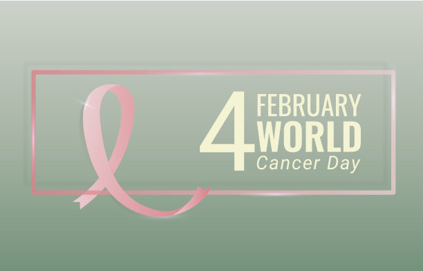 世界癌症日旗帜。矢量图图片下载