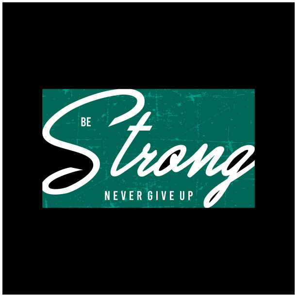 是强烈的印刷t恤印刷，矢量图片下载