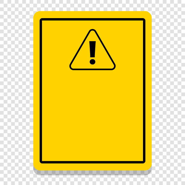 警告卡图标。警告牌。感叹号和复制空格。向量。图片下载