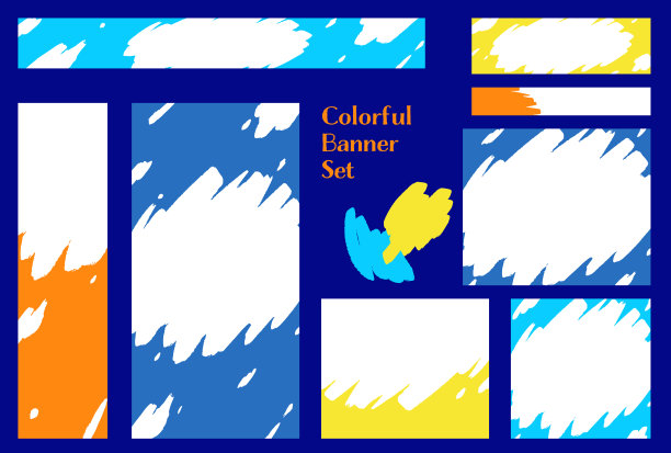 一套彩色和可爱的网络横幅图片下载