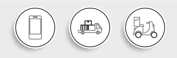 设置线踏板车交付手机应用程序图片下载