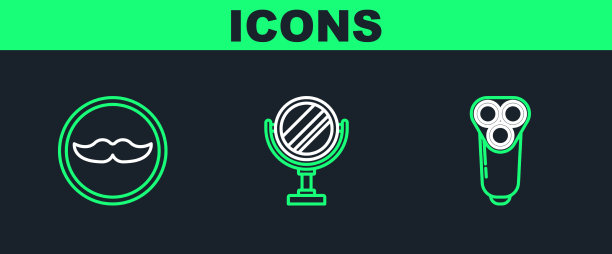 男士八字胡专用电动剃须刀片图片下载