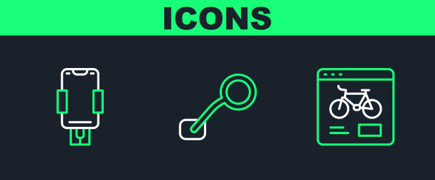 设置行自行车租赁手机app手机座图片下载