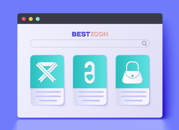 请不要打扰与心胸图片下载