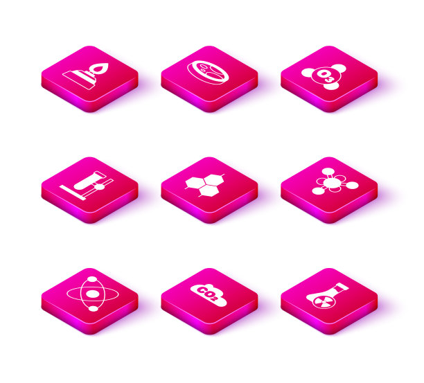 在云试管烧瓶中设置原子二氧化碳排放量图片下载