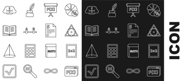 设置直线几何图形五边形棱柱图片下载