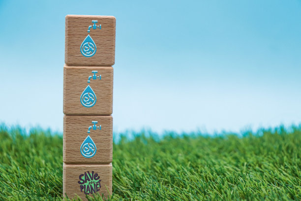 节水图标图片下载