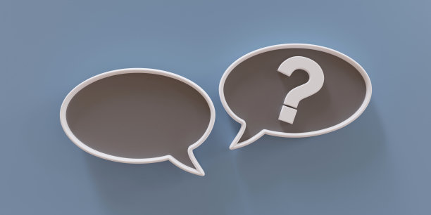 两个语音泡泡，一个是空的，另一个是问句，提问和回答概念。3 d图片下载