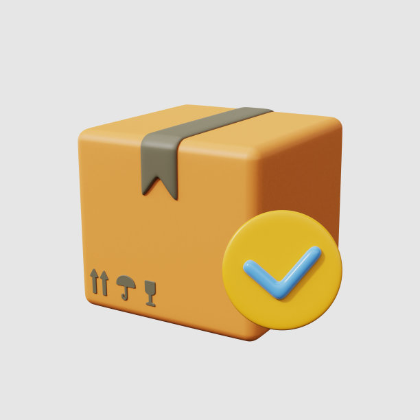 打勾。完成交付图标。已成功完成交付。物流图片下载