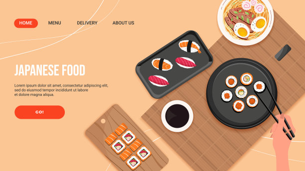 登陆页的寿司餐厅亚洲食物。网上购物，送货。女人拿着卷棍的手。向量图片下载