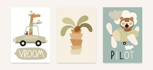 幼儿园墙壁艺术可爱的海报设置与有趣的动物在汽车上图片下载