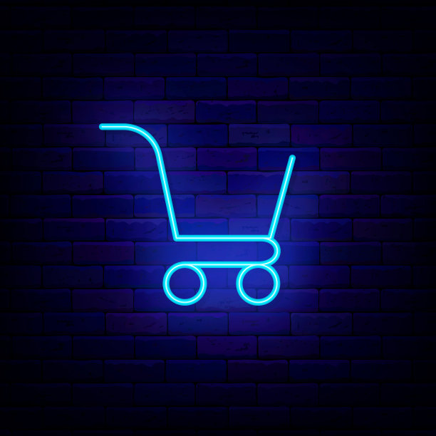 购物车霓虹灯图标。网络营销标志。零售的象征。特别优惠设计。矢量股票图图片下载