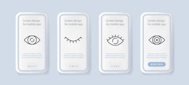 眼睛设置图标。打开，关闭，眨眼，睡眠，交叉，虹膜，瞳孔，睫毛，生物测量，扫描，眼科，验光师。人类的概念。UI手机应用程序屏幕。矢量线图标的业务和广告图片下载