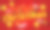 圣诞快乐。像素字与几何图形背景。矢量卡通插图。图片下载