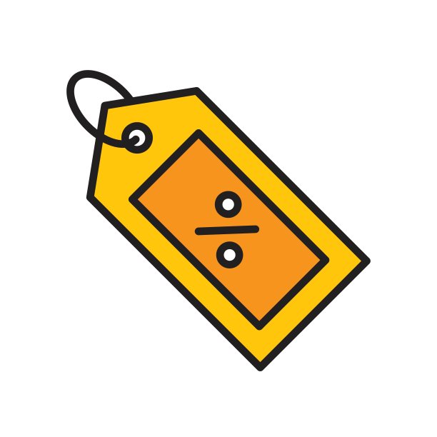 优惠券图标矢量设计模板图片下载