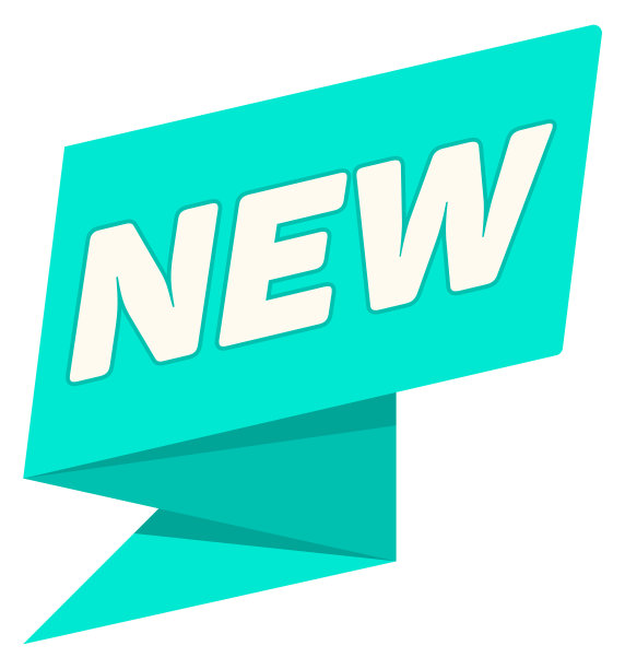 新的促销标签。新鲜到货专用零售标签图片下载