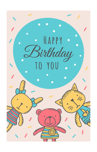 生日贺卡上有可爱的动物玩具图片下载