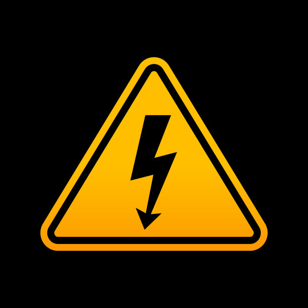 小心高压符号矢量。黄色三角形向量图片下载