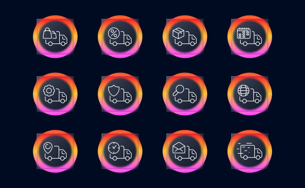 货车图标集。交货准时，快捷，邮寄，洲际运输，购物，采购。交付货物的概念。Glassmorphism风格。矢量线图标的业务图片下载