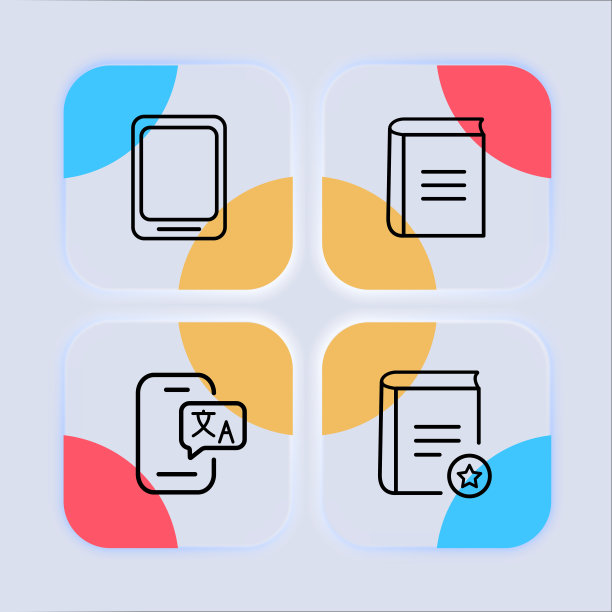 转换器图标集。学习、字典书、教育、平板电脑、应用程序、语言、电话、旅行、培训。研究的概念。新生变形样式。矢量线图标的业务图片下载