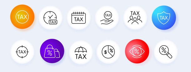 税务图标设置。钱，工资，付款，账单，横幅，税收，财政，折扣。金融的概念。色彩柔和的背景。矢量线图标的业务图片下载