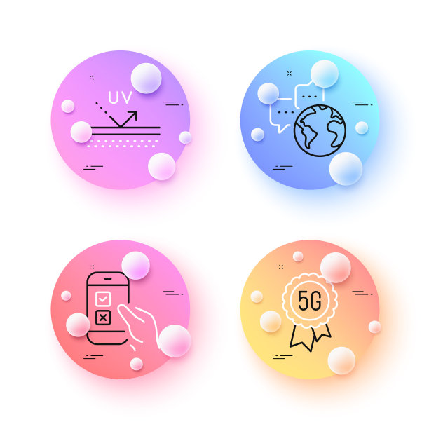 世界通信移动调查和5g图片下载