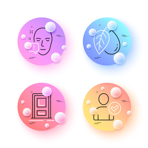 脸上注意矿物油和身份确认图片下载