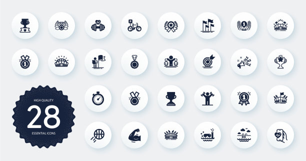 一套体育图标，如奖励篮球图片下载