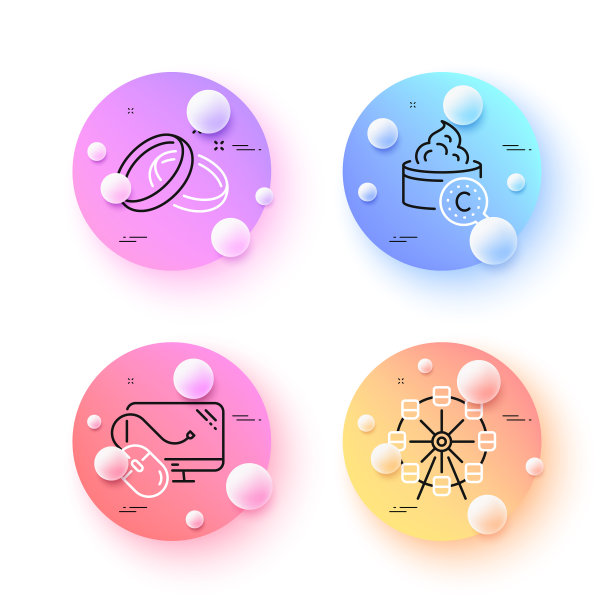 摩天轮结婚戒指和胶原蛋白皮肤图片下载