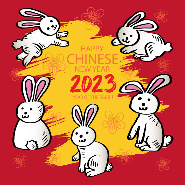 2023年春节快乐，可爱的兔子。兔年。图片下载