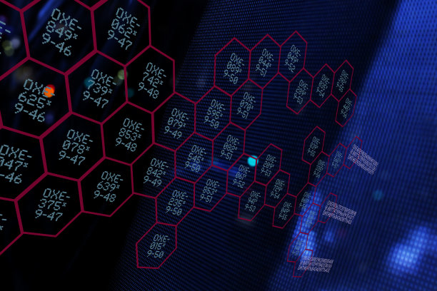 元宇宙区块链连接屏幕样式的背景图片下载