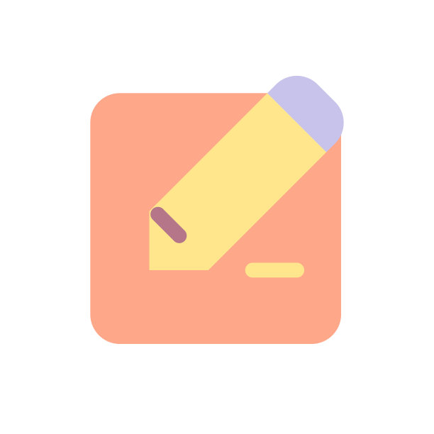 编辑文本平面彩色ui图标图片下载