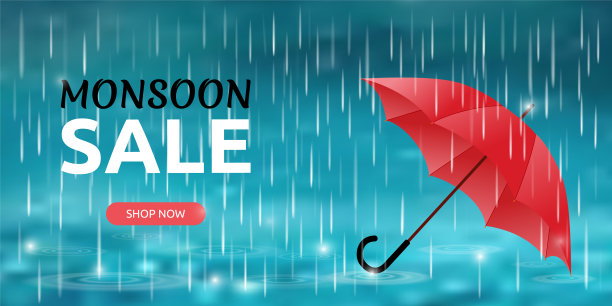 雨伞的矢量插图。图片下载