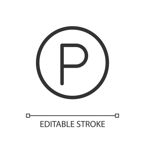 停车位置像素完美线性ui图标图片下载