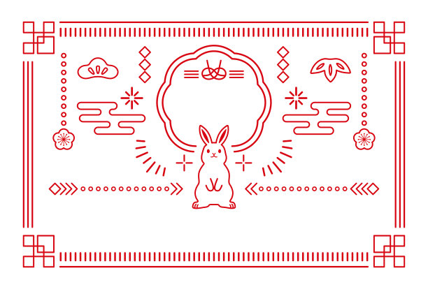 为2023年设计的复古兔子新年贺卡图片下载