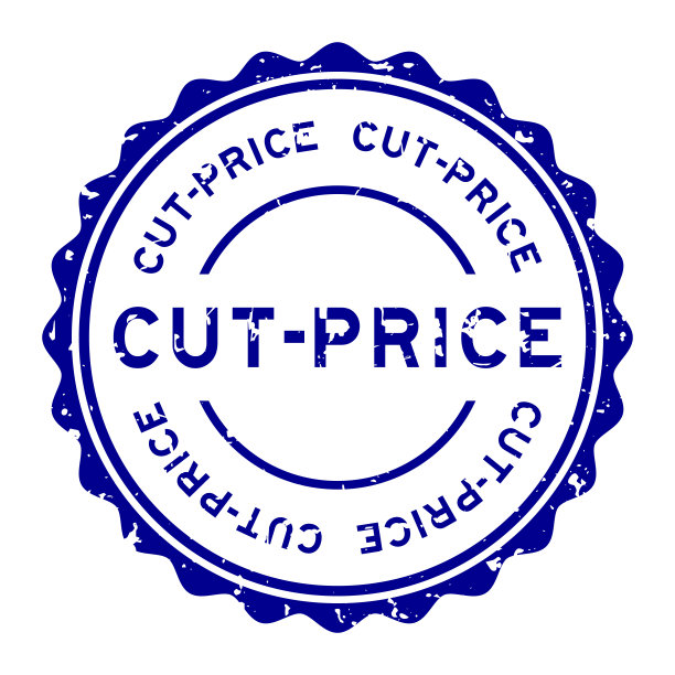 垃圾蓝色削减价格字圆形橡胶印章印章在白色背景图片下载
