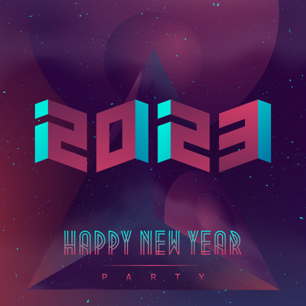 2023年新年快乐晚会。未来设计海报与抽象元素在黑暗的空间。插图适用于封面，海报，音乐海报和dj传单。漂浮在外太空的人物。2023.图片下载