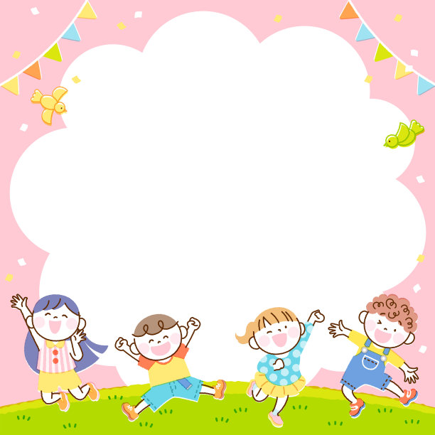 儿童跳跃插画横幅框(方形，粉色版)图片下载