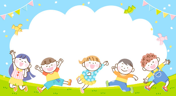 儿童跳插画横幅框(矩形版)图片下载