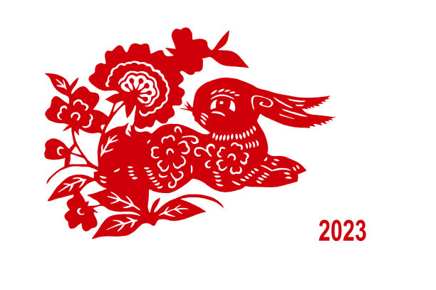 2023年，中国手工红色剪纸兔子孤立白底，祝福贺卡新年快乐图片下载