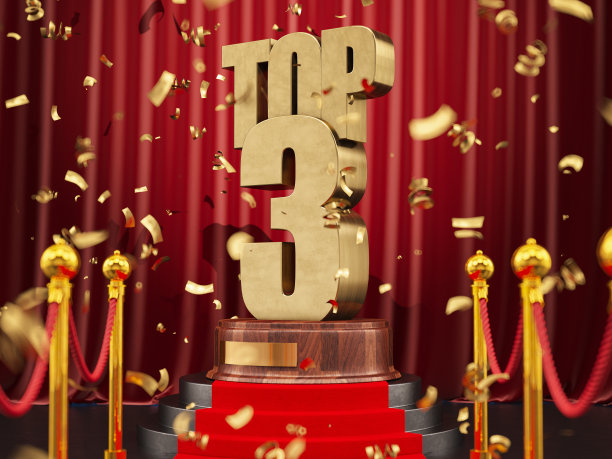 领奖台前三名，彩纸和红地毯图片下载