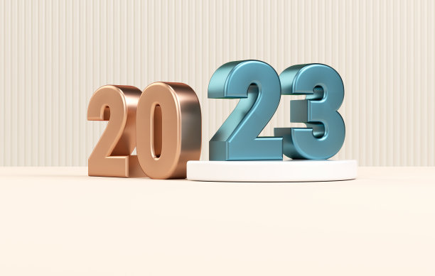 2023年新年快乐极简主义旗帜背景模板与金属数字在现实的3D渲染图片下载