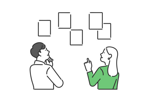 考虑各种想法和计划的商人图片下载