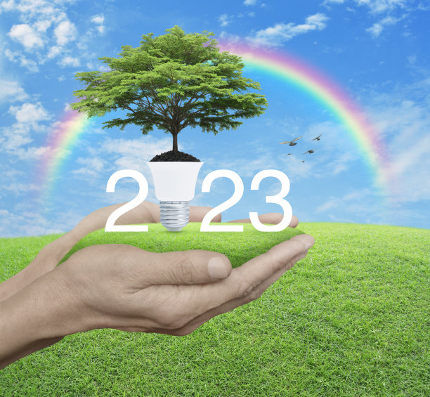 2023年新年快乐生态封面概念图片下载