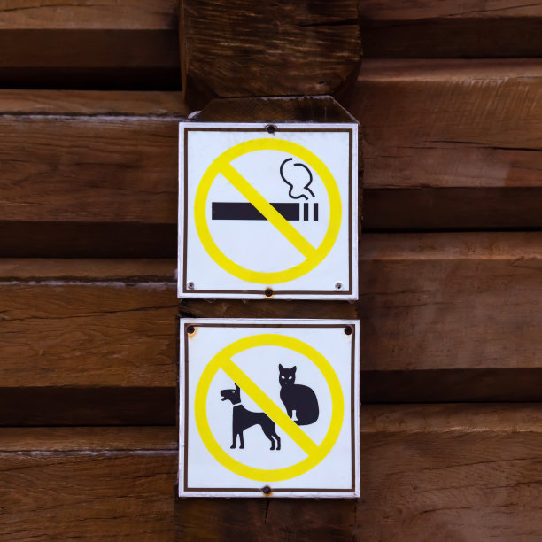禁止行走动物和吸烟的标志图片下载