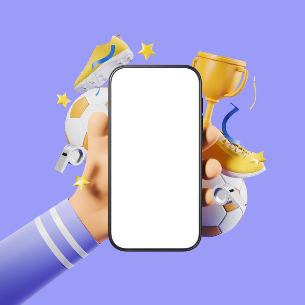 卡通手与模型手机显示，杯子与足球配件图片下载