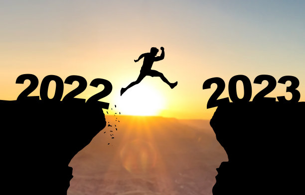 人跳过深渊与日落的背景和铭文2022和2023图片下载